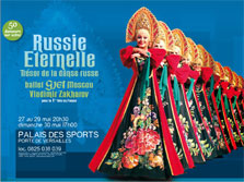 Russie ternelle